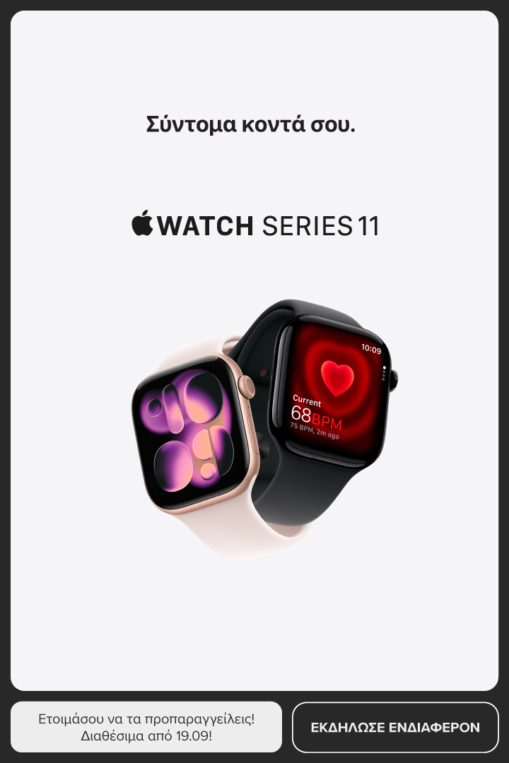 APPLE Watch Series 11